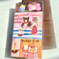 NEW! Lacreme - Delicious | Colorful Insert with Clear PVC Cover | 16 Sheet TN Refill | Standard Size | Journaling Accessories