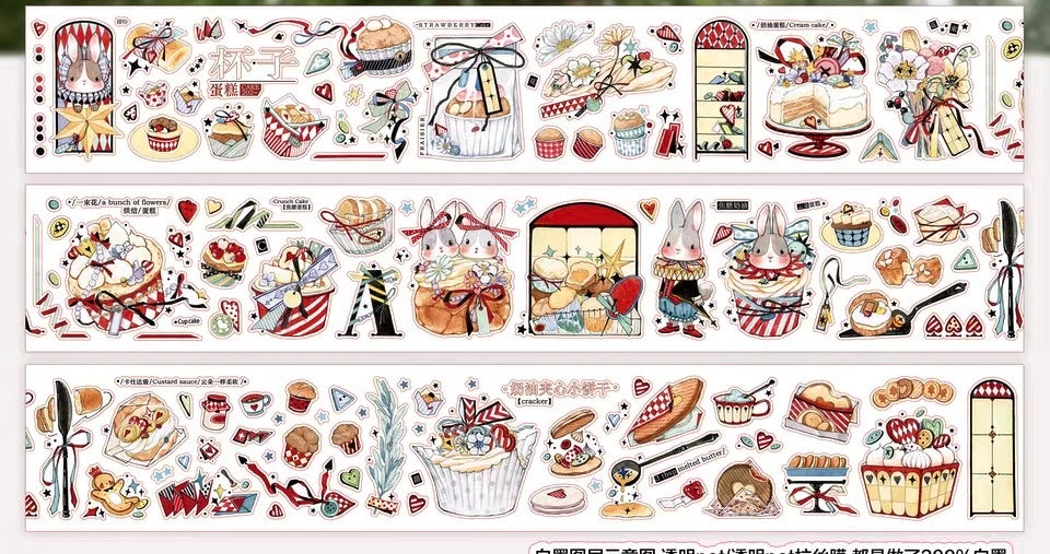 NEW! Bunny & Pear Studio - Sweet Treats | Kiss-cut | 5cm PET Tape | Release Paper | 5.22M