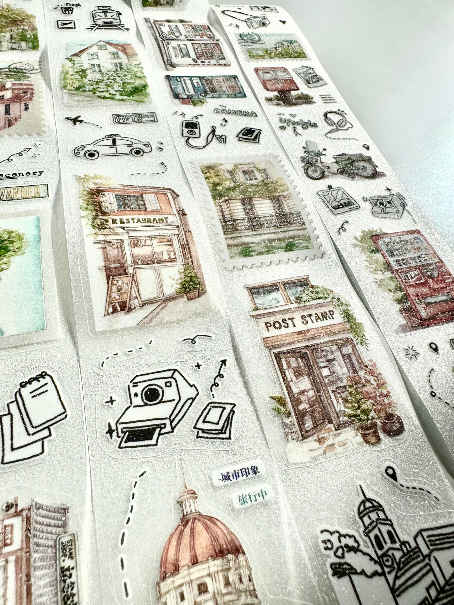 NEW! Qiqiyu Art Studio (QQY) - Vol.10 Leisurely Journey | Kiss-cut | 4.3cm Glitter PET Tape | Release Paper | 6M