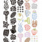 NEW! Princess Studio - Words of Wonder | Kiss-cut | 4cm PET Tape | Release Paper | 5M