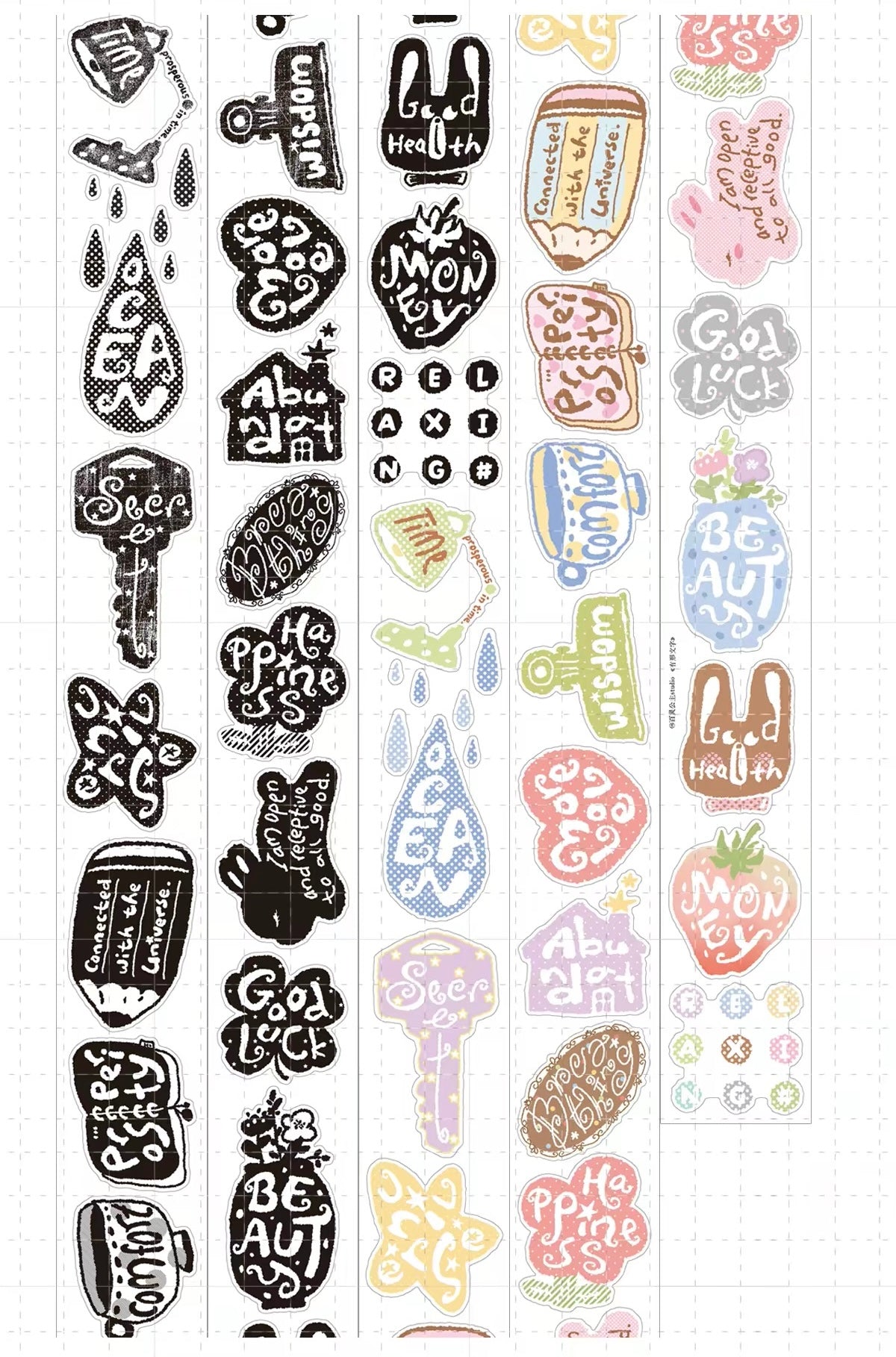 NEW! Princess Studio - Words of Wonder | Kiss-cut | 4cm PET Tape | Release Paper | 5M