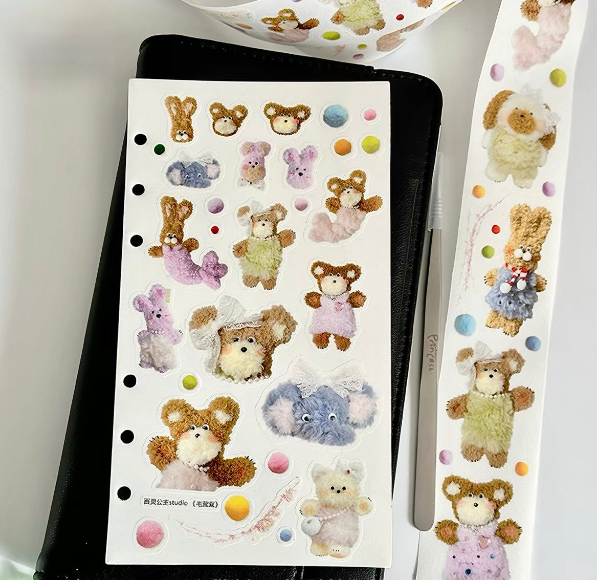 NEW! Princess Studio - Fluffy | Kiss-cut | 4cm Washi Tape | Release Paper | 5M