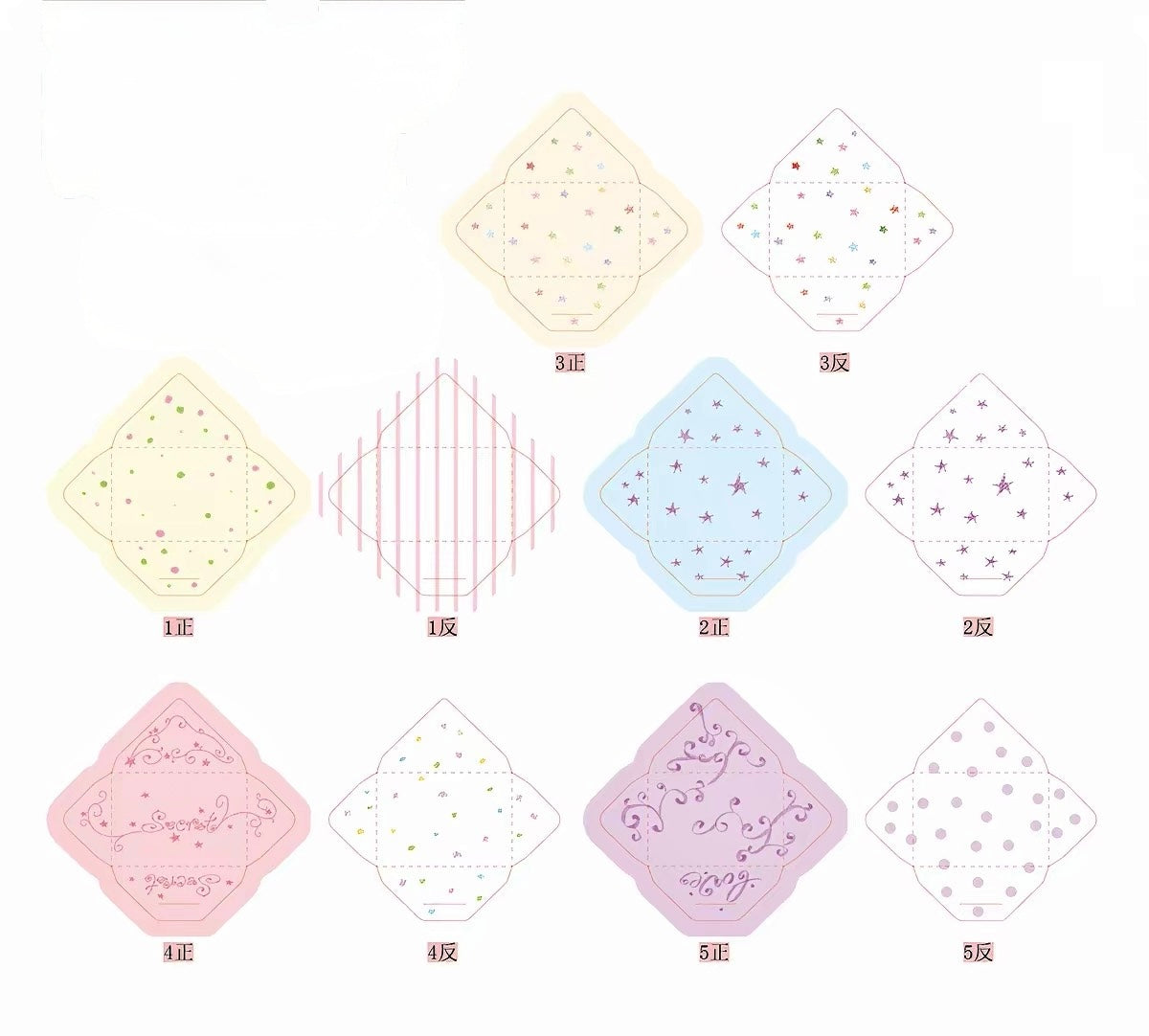 NEW! Princess Studio - Princess's Letter | 20 Sheets | Fold Line | DIY Envelope Memo | Ephemera Paper