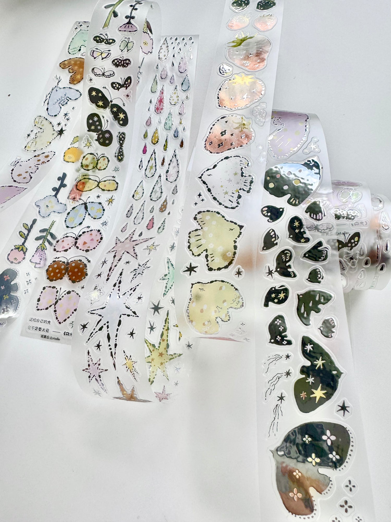 New Arrivals