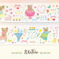 PUKAPUKA - Teddy's Waltz | Kiss-cut | 5cm Tape | Release Paper | 5.25M