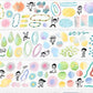 NEW! Molinta - Jump into the color | Kiss-cut | 4.5cm PET Tape | Release Paper | 5M