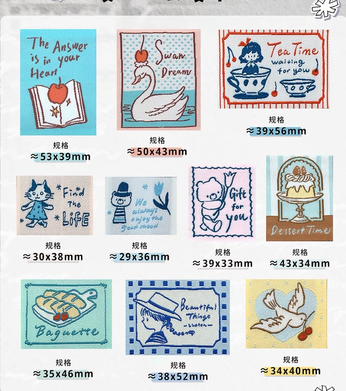 NEW! Molinta - Fabric Sticker | 10pcs | Journaling Accessories