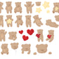 COMING SOON! Xiao Xiao -  | Kiss-cut | 5cm Glitter PET Tape | Release Paper | 5M