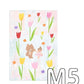 NEW! Molinta - Foldable Blinder Pocket Inserts | M5/ A7/ A6 Per. | Journaling Accessories