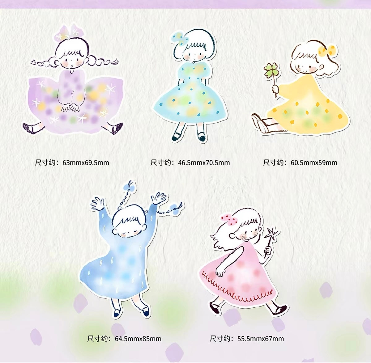 NEW! Molinta - Memo Pad | 15pcs | Shaped | Ephemera Paper