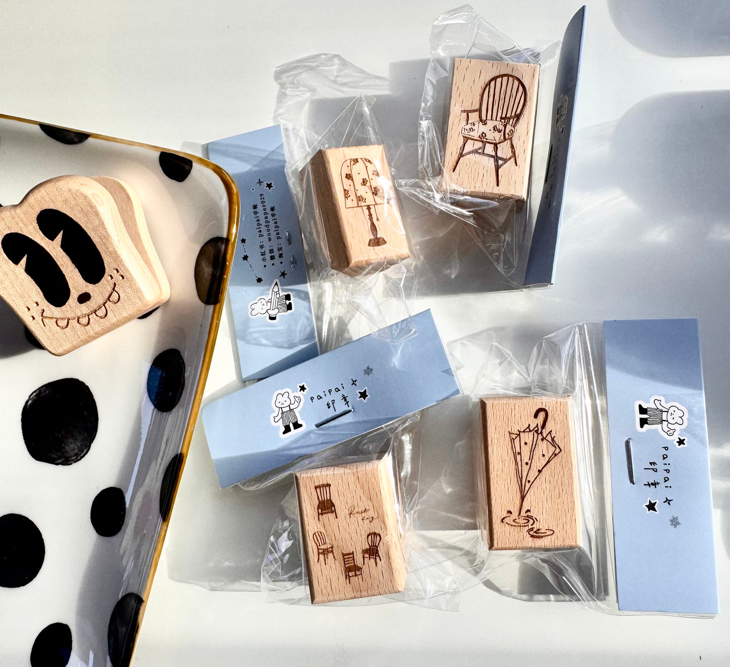 Paipai Studio - Daily Little Things | Rubber Stamps