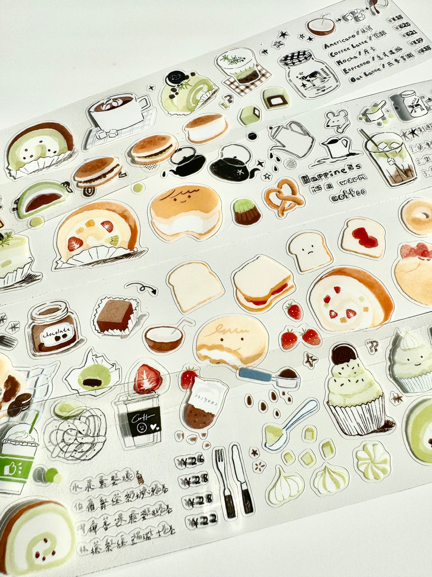 Paipai Studio - 30% Bitter | Kiss-cut | 4cm Tape | Release Paper | 5.1M