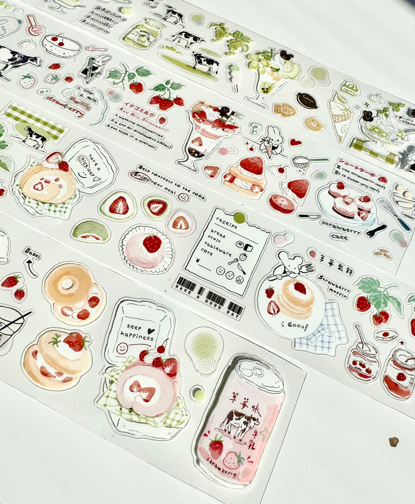 Paipai Studio - 70% Sweet | Kiss-cut | 4cm Tape | Release Paper | 5.1M