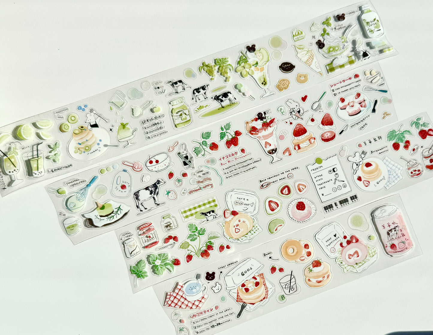 Paipai Studio - 70% Sweet | Kiss-cut | 4cm Tape | Release Paper | 5.1M