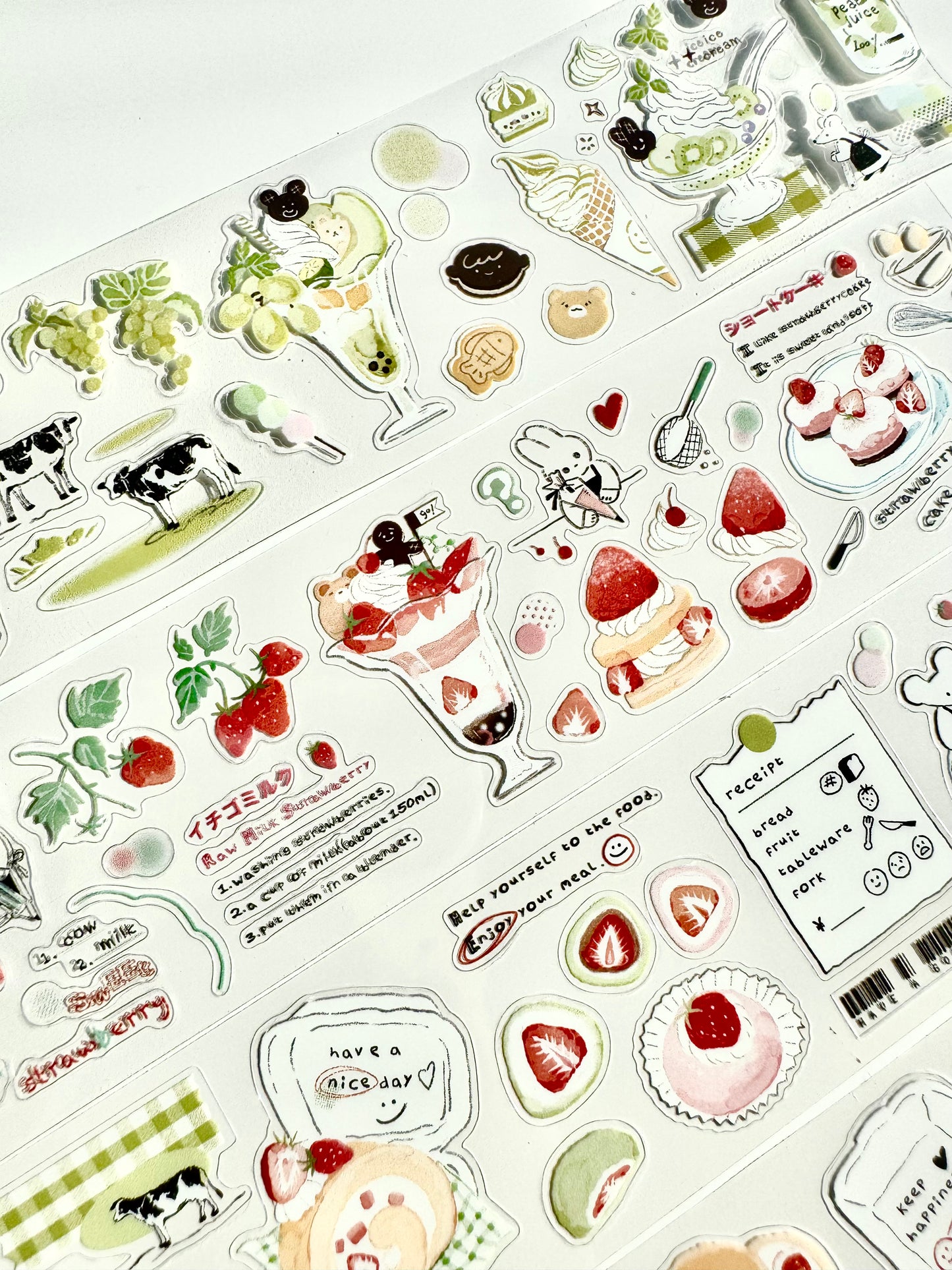 Paipai Studio - 70% Sweet | Kiss-cut | 4cm Tape | Release Paper | 5.1M