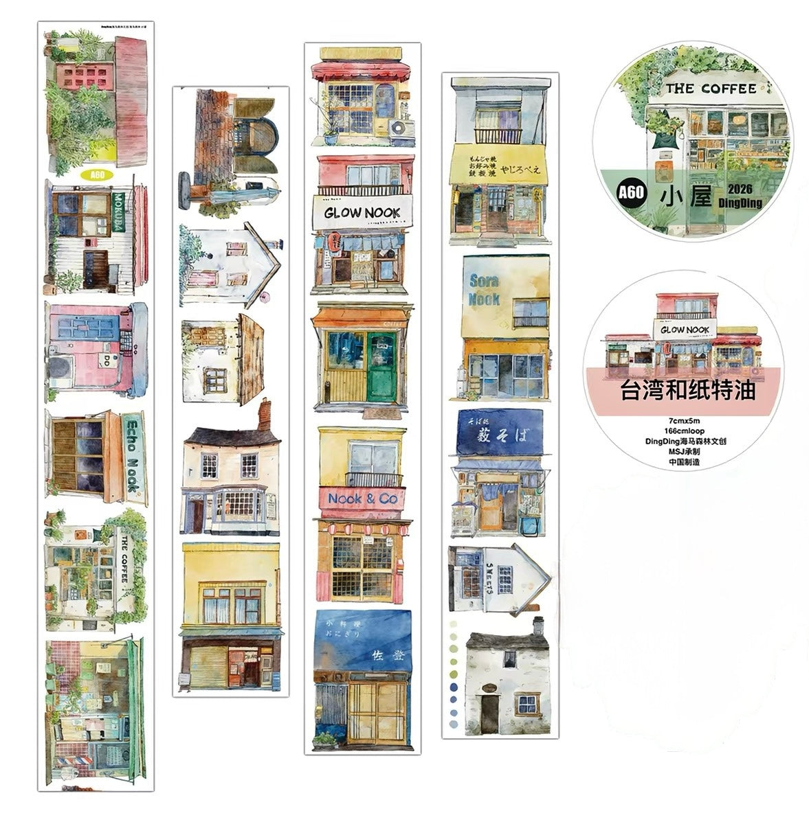 NEW! DingDing - A60 Little Shops | Kiss-cut | 7cm PET Tape | Release Paper | 5M