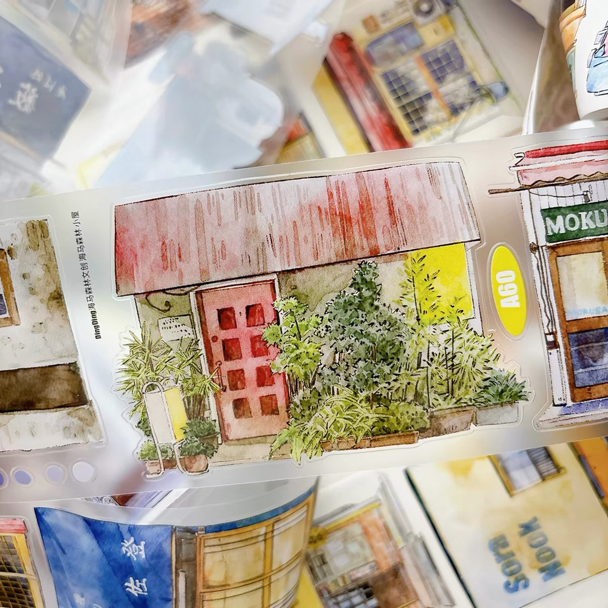 NEW! DingDing - A60 Little Shops | Kiss-cut | 7cm PET Tape | Release Paper | 5M