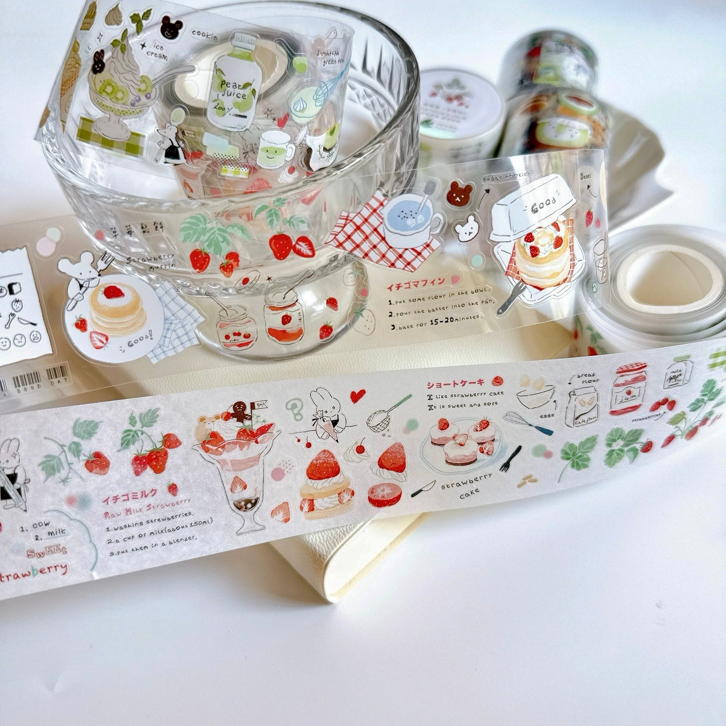 Paipai Studio - 70% Sweet | Kiss-cut | 4cm Tape | Release Paper | 5.1M