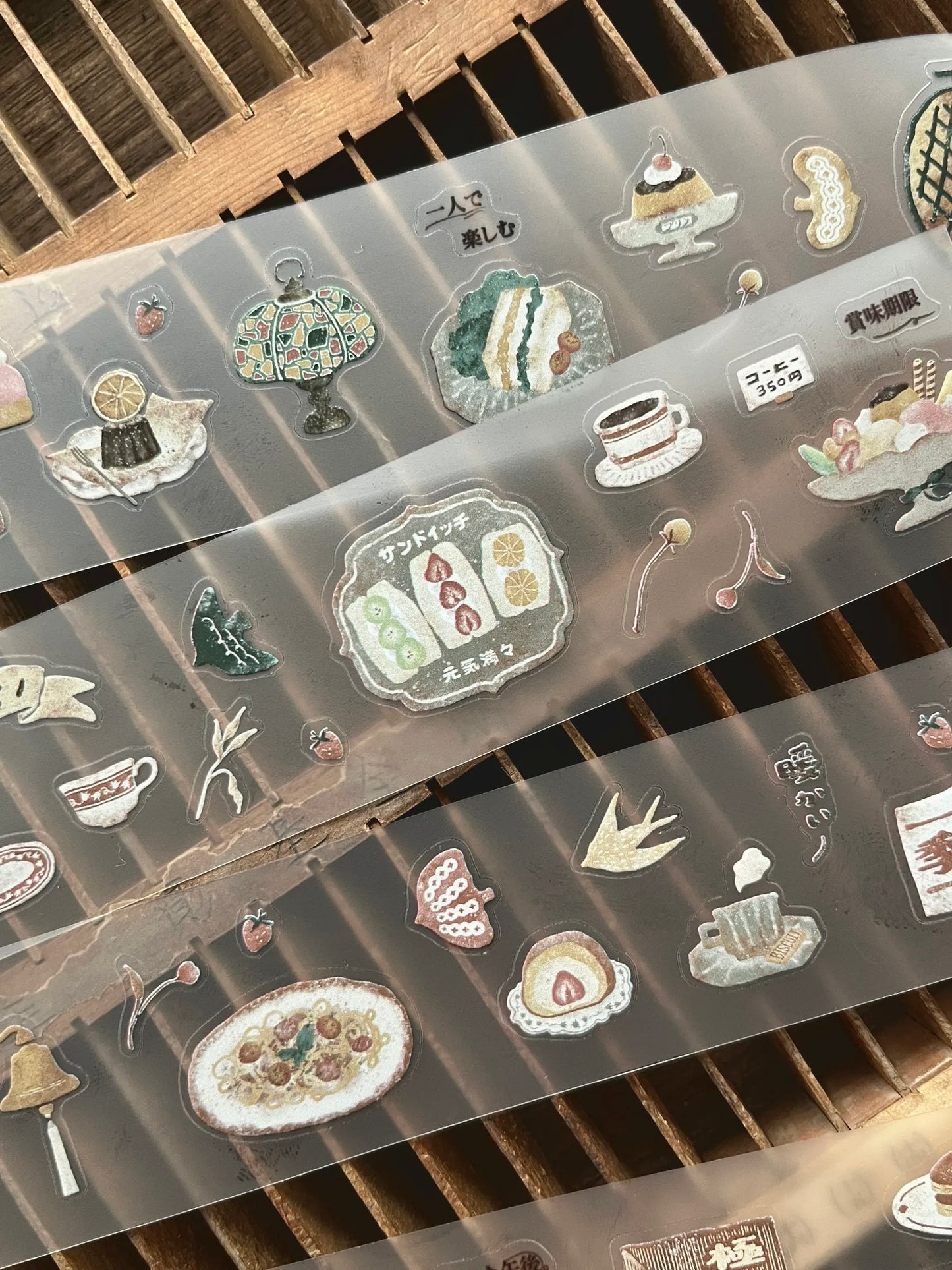 Refined! Breezy Studio - Kissaten | Kiss-cut | 3.5cm Matte PET Tape |  Release Paper | 5M