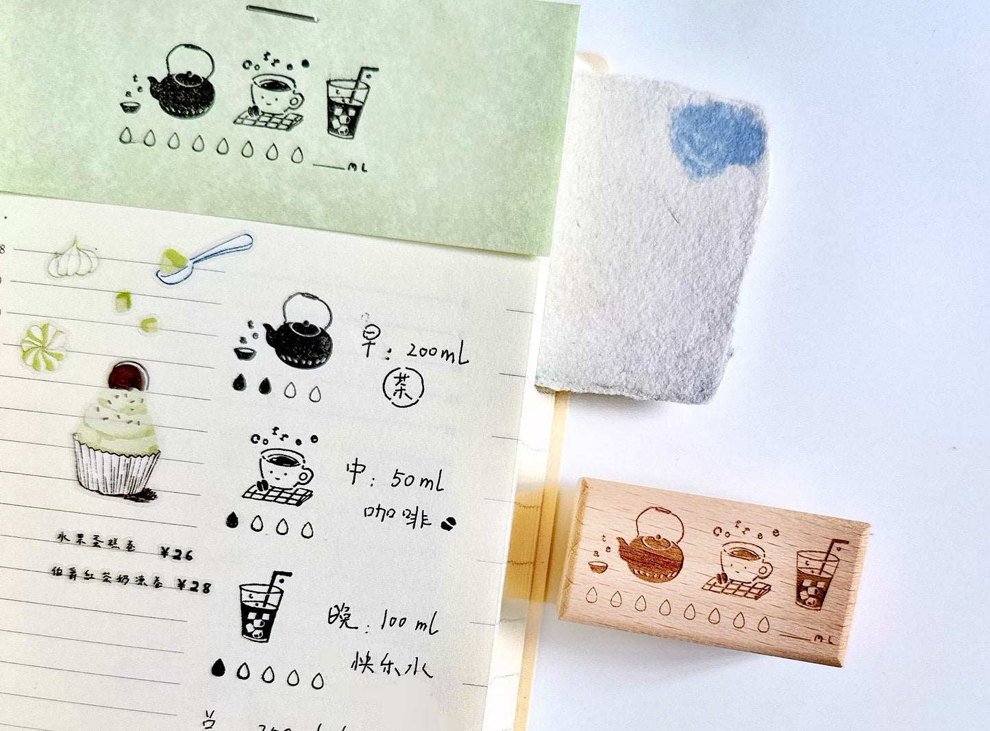 Paipai Studio - Daily Life Tracker | Rubber Stamps