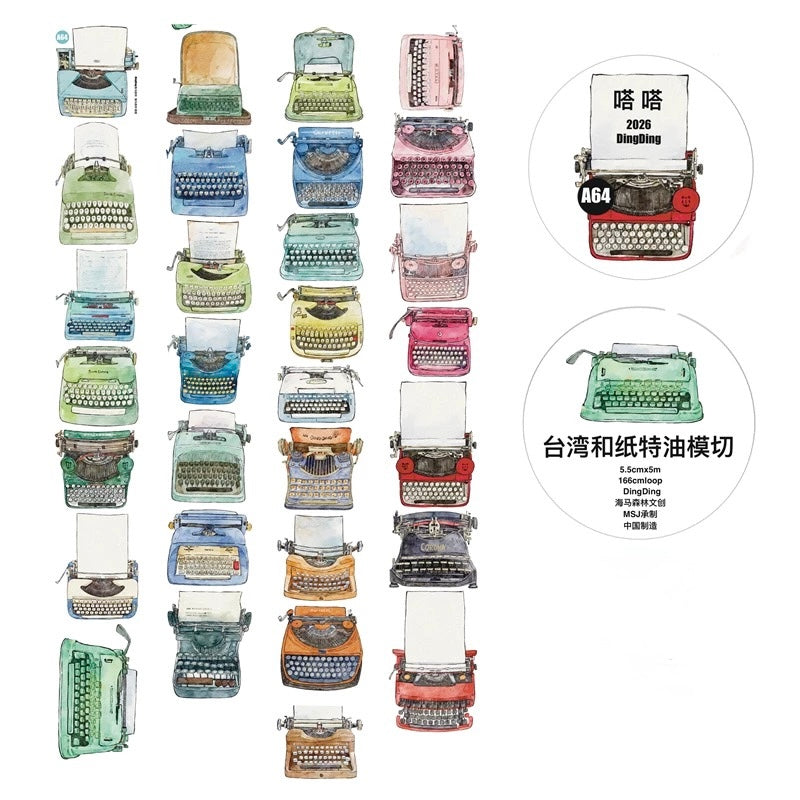 NEW! DingDing - A64 Vintage Typewriters | Kiss-cut | 5.5cm Tape | Release Paper | 5M