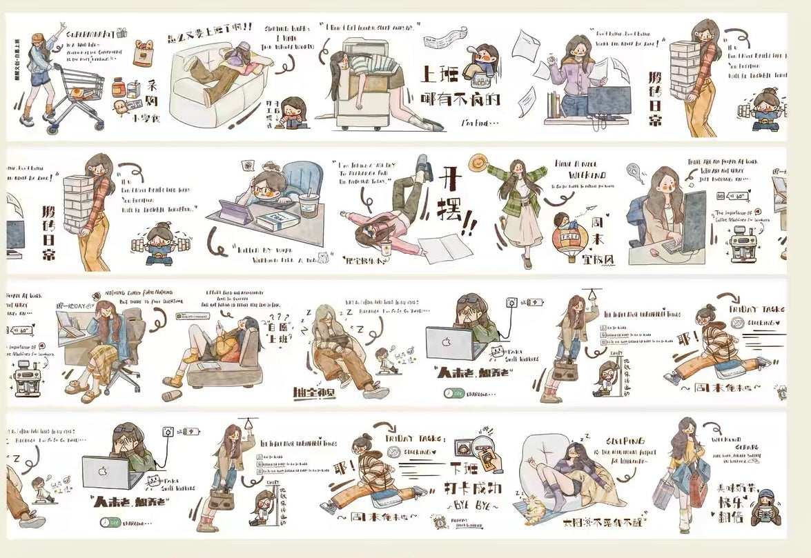 NEW! Xingxing Studio - Willingly at Work | Kiss-cut | 6.5cm PET Tape | Release Paper | 5M