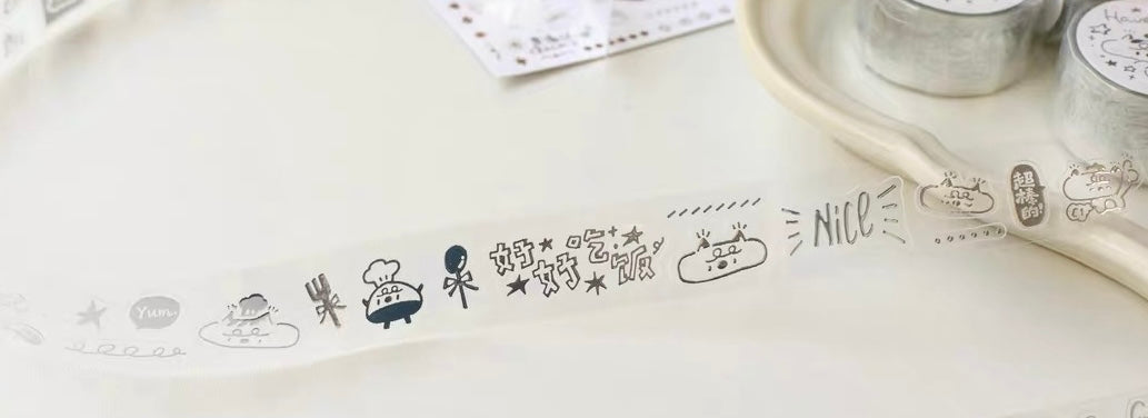 NEW! Rolling Island - Gungun's Little Days | Kiss-cut | Silver Foil | 2cm PET Tape | Release Paper | 5M