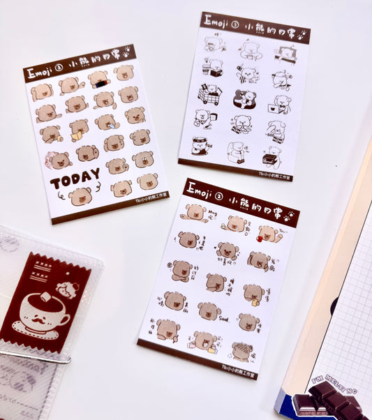 Xiao Xiao Studio - Emoji | Pocket Sticker | 1 Sheet | Washi Paper Stickers