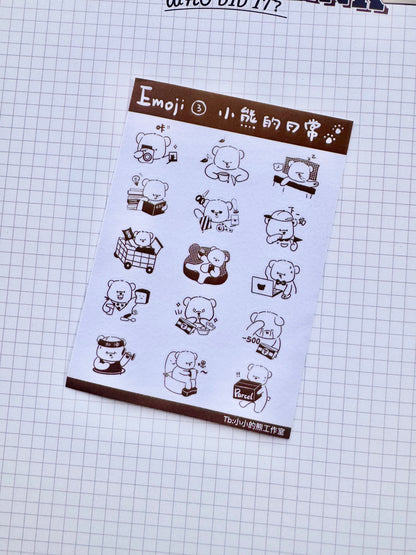 Xiao Xiao Studio - Emoji | Pocket Sticker | 1 Sheet | Washi Paper Stickers