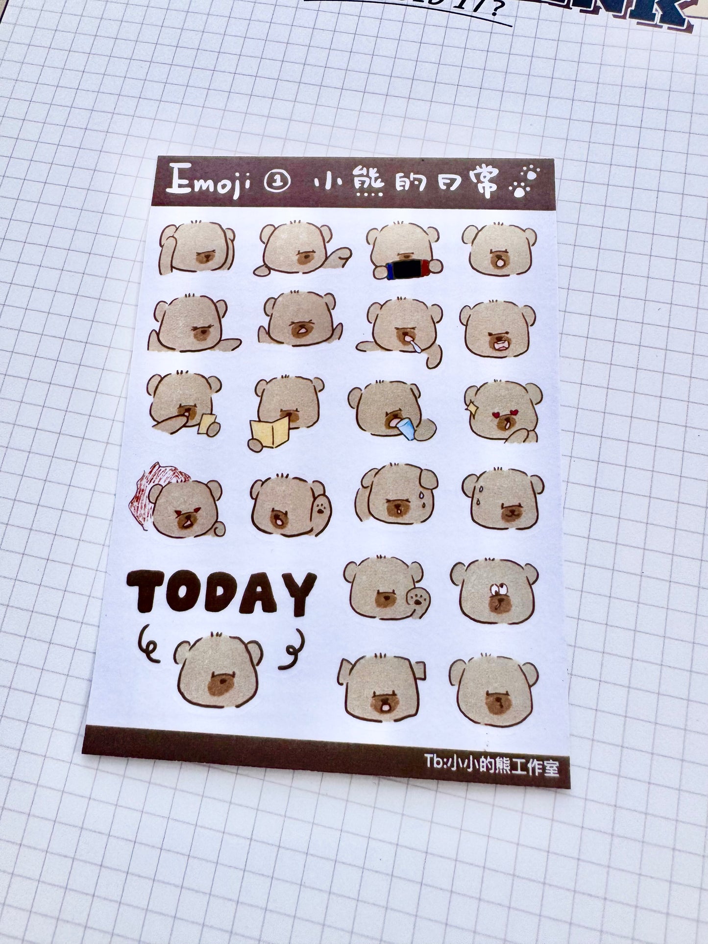 Xiao Xiao Studio - Emoji | Pocket Sticker | 1 Sheet | Washi Paper Stickers