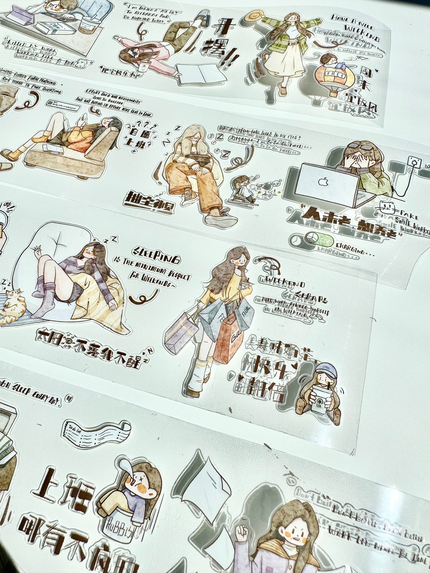 NEW! Xingxing Studio - Willingly at Work | Kiss-cut | 6.5cm PET Tape | Release Paper | 5M