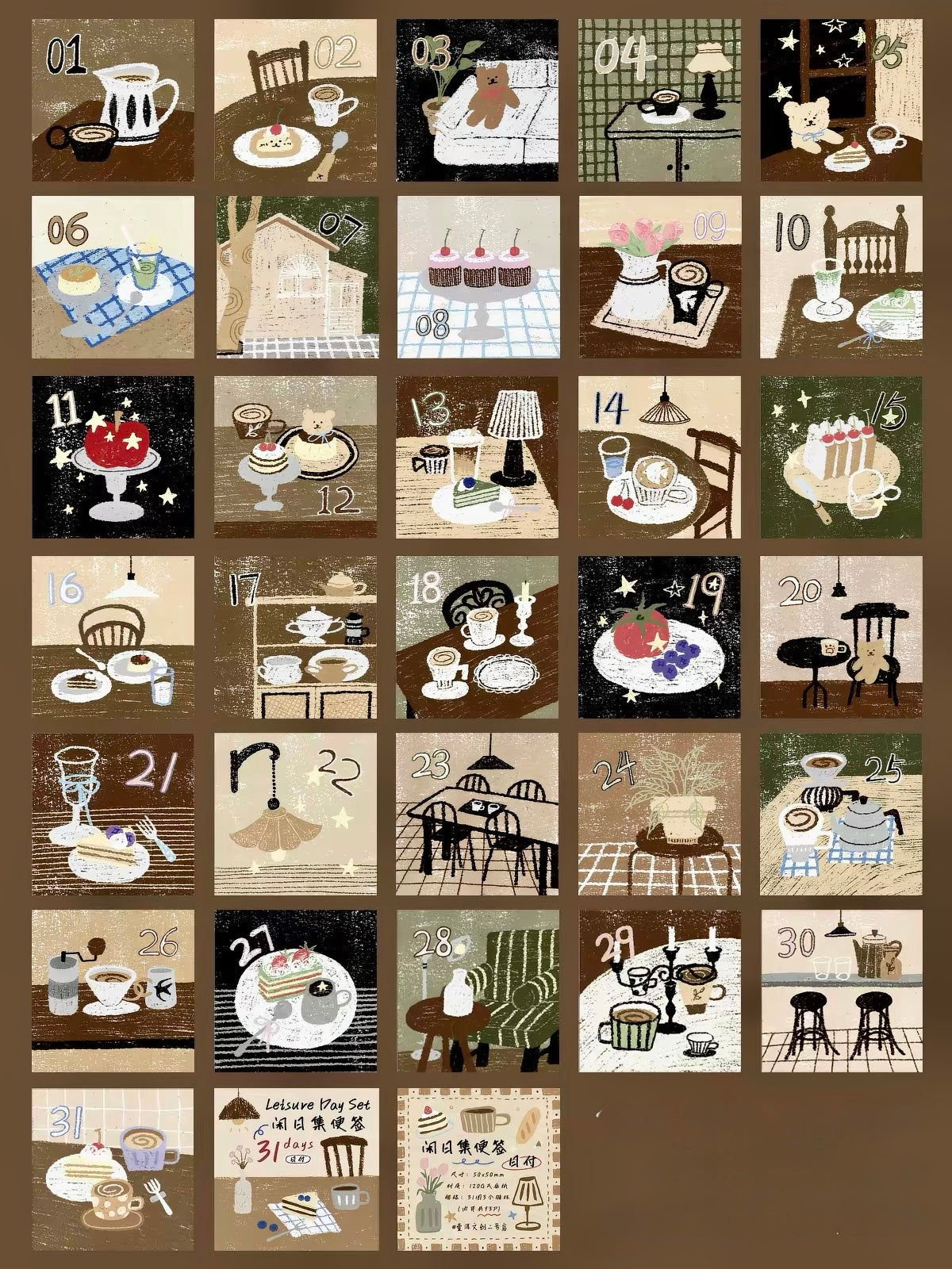 NEW! Yier Studio - Leisure Days | 93 Sheets | 31-Day Daily Note Pad | Ephemera Paper