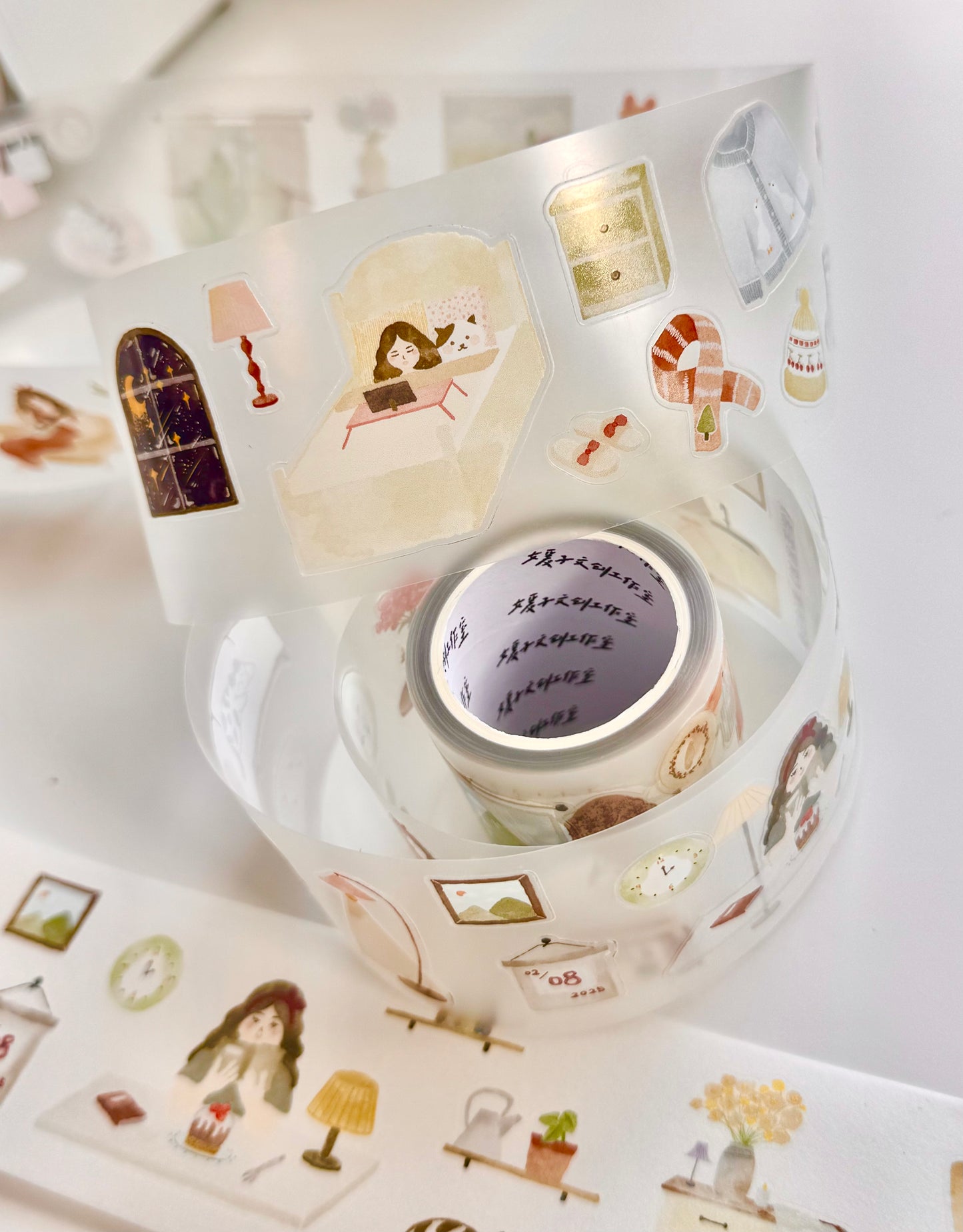 NEW! Jennyuanzi Studio - My Little Cozy World | Kiss-cut | 5cm Tape | Release Paper | 5M