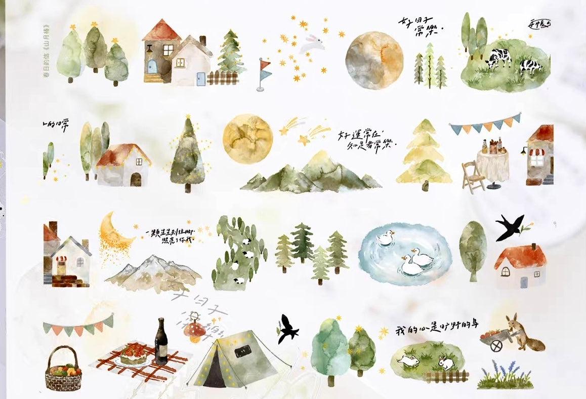 NEW! Jennyuanzi Studio - Shan Yue Chun | Kiss-cut | 4.5cm Tape |  Release Paper | 5M