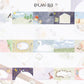 NEW! Jennyuanzi Studio - Plan | Die-cut | 4cm Paper Tape |  Release Paper | 5M