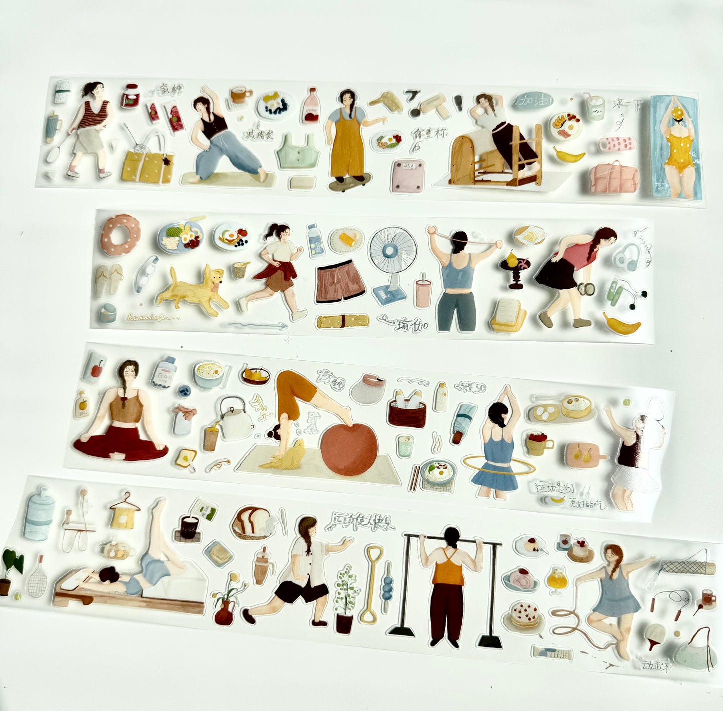 NEW! Yier Studio - Vitality in Slow Motion | Kiss-cut | 5cm PET Tape | Release Paper | 5M