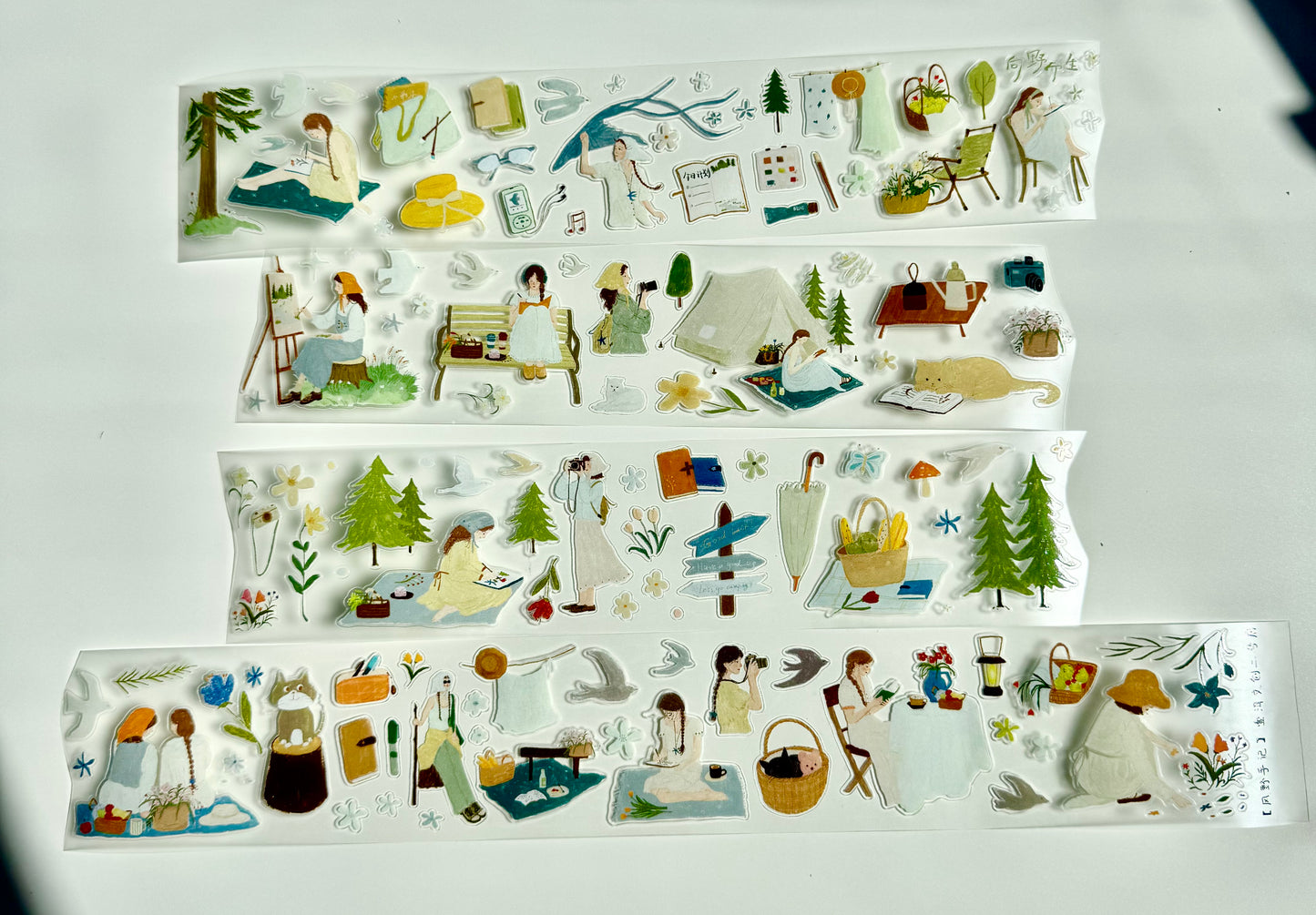 NEW! Yier Studio - Whispers of the Wild | Kiss-cut | 5cm Tape | Release Paper | 5M