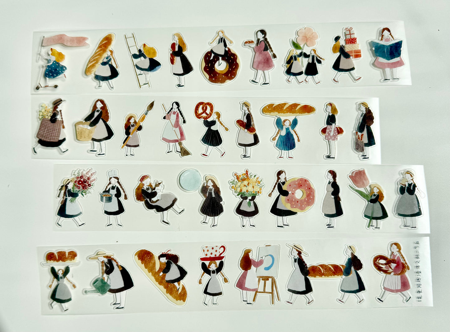 NEW! Yier Studio - Little Joys | Kiss-cut | 4.5cm Tape | Release Paper | 5M