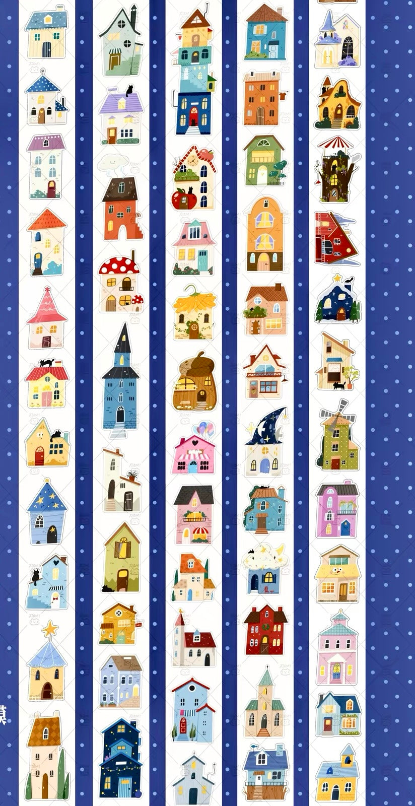 NEW! Xiami Studio - Cat Town | Kiss-cut | 3.5cm PET Tape | Release Paper | 5M