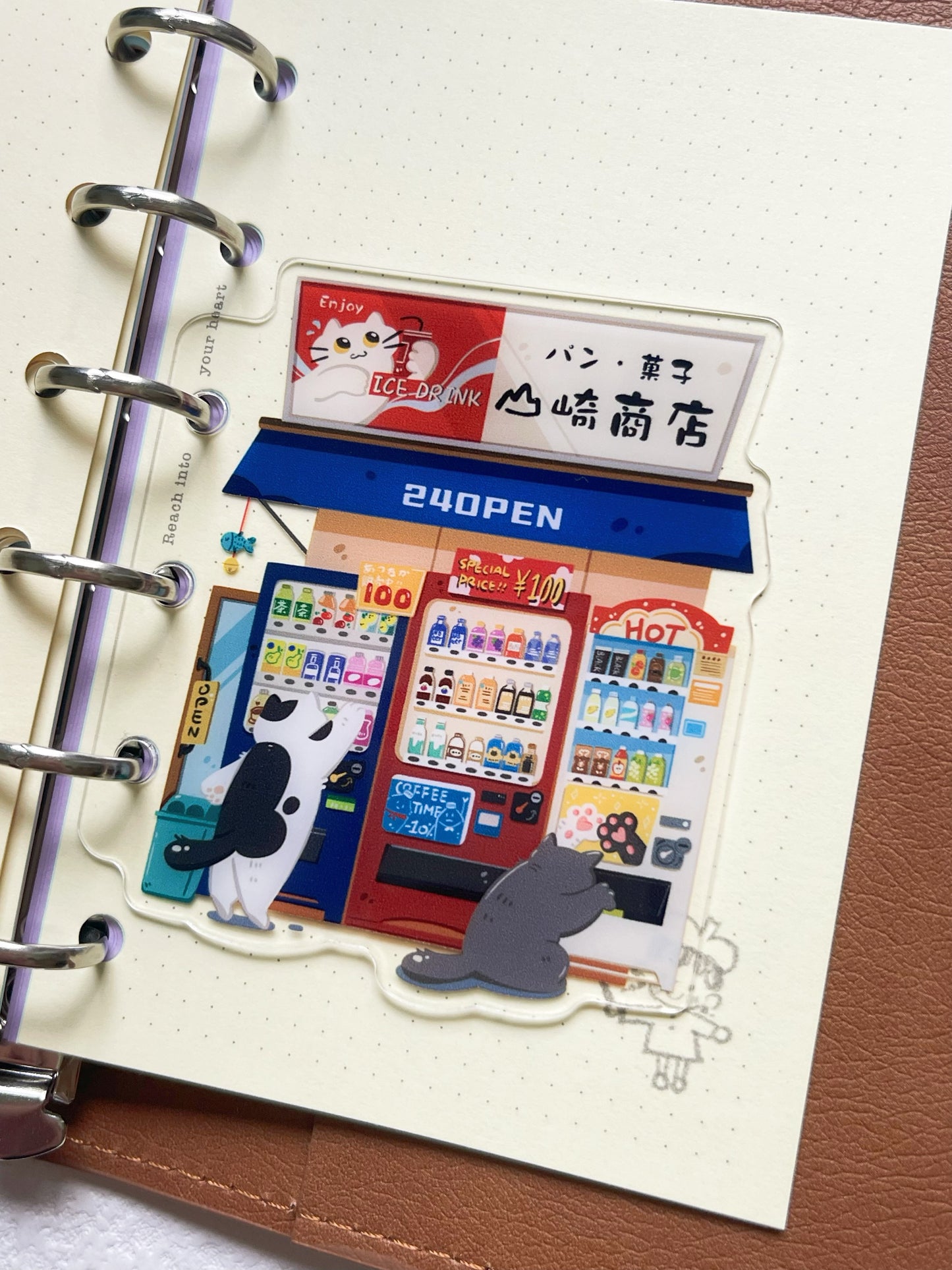 NEW! Xiami Studio - Small Shop II | M5 | Notebook Divider Set | Acrylic | Pre-punched | Journal Accessories