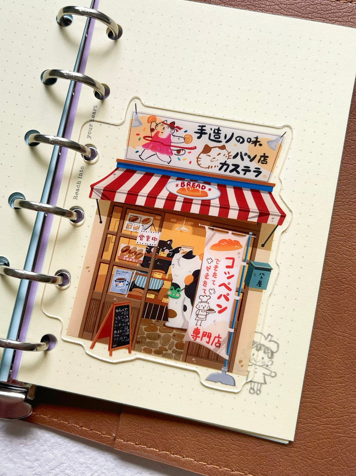 NEW! Xiami Studio - Small Shop II | M5 | Notebook Divider Set | Acrylic | Pre-punched | Journal Accessories