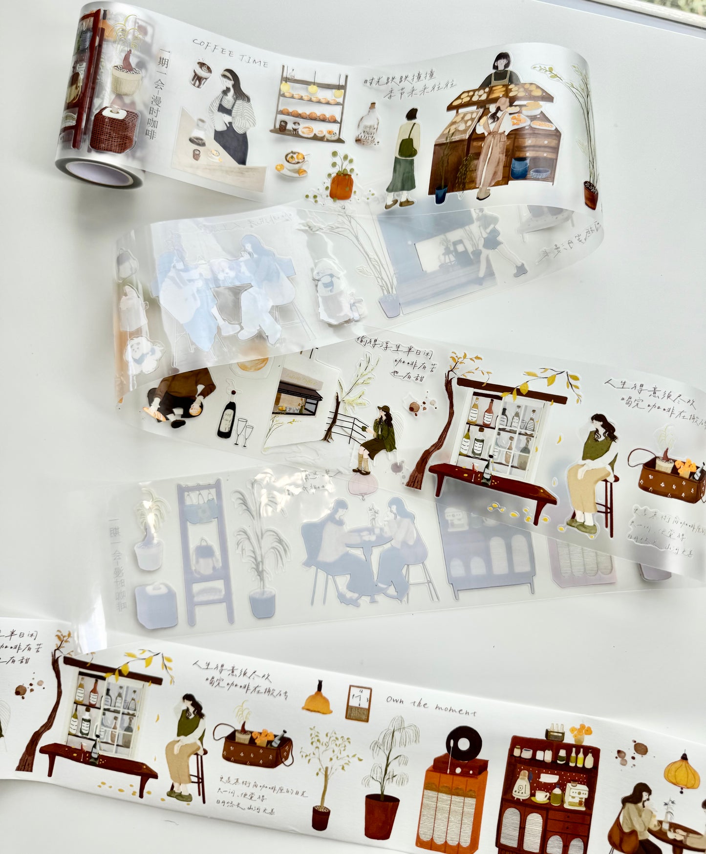 NEW! YQYH Studio - Warm Café Days | Kiss-cut | 7cm Tape |  Release Paper | 5M