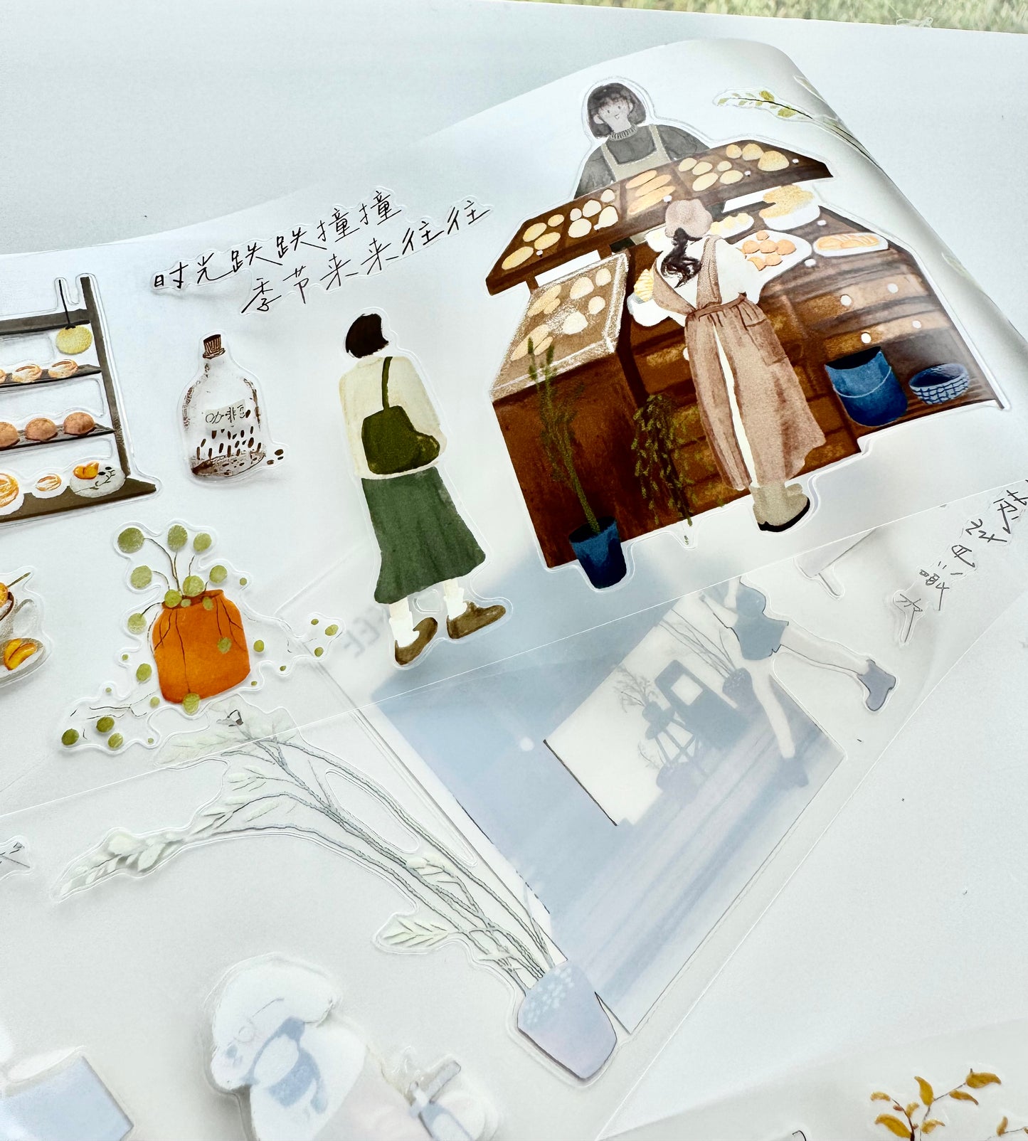 NEW! YQYH Studio - Warm Café Days | Kiss-cut | 7cm Tape |  Release Paper | 5M