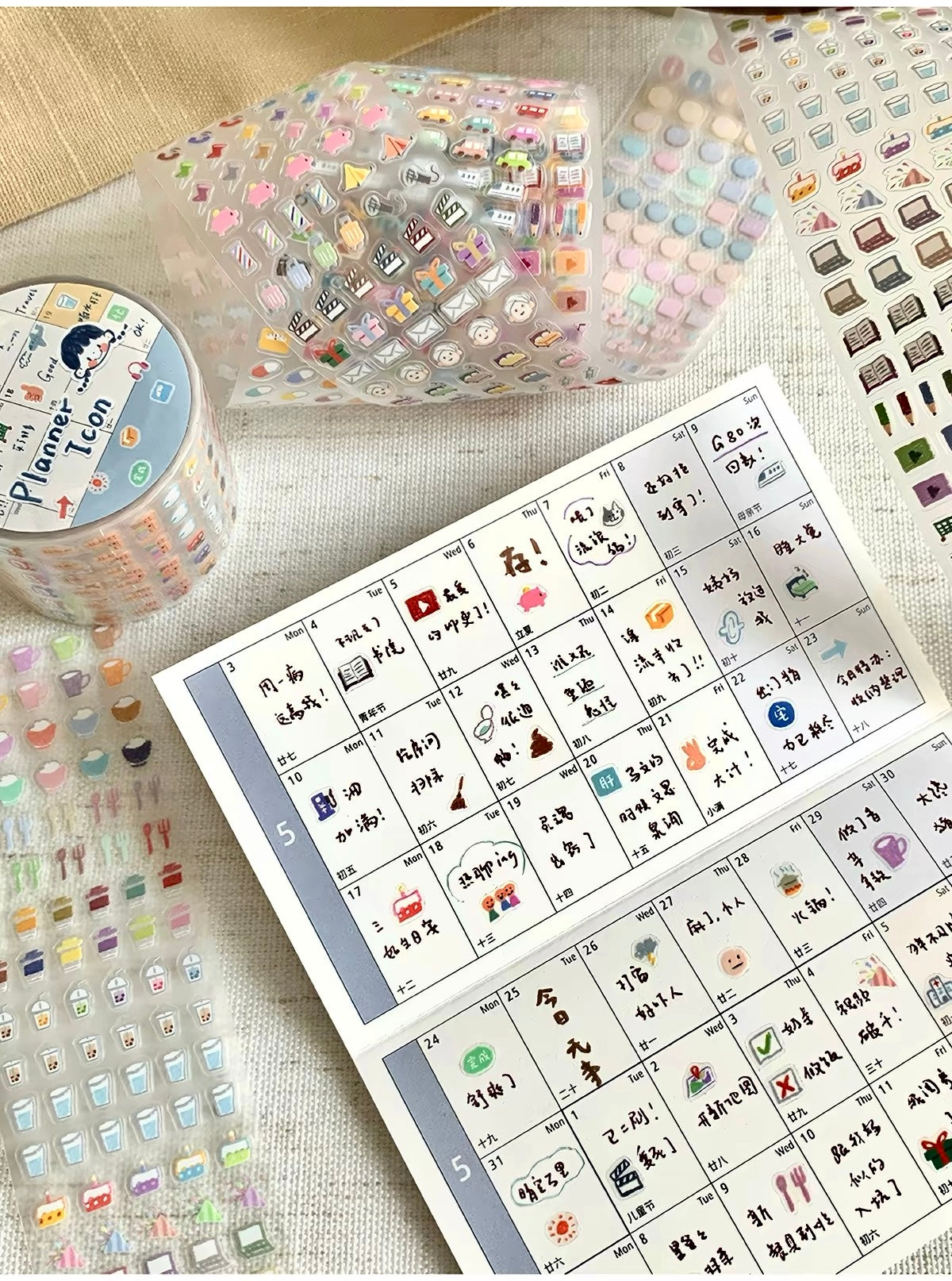NEW! Molinta - Planner Icon | Kiss-cut | 4cm PET Tape | Release Paper | 5M