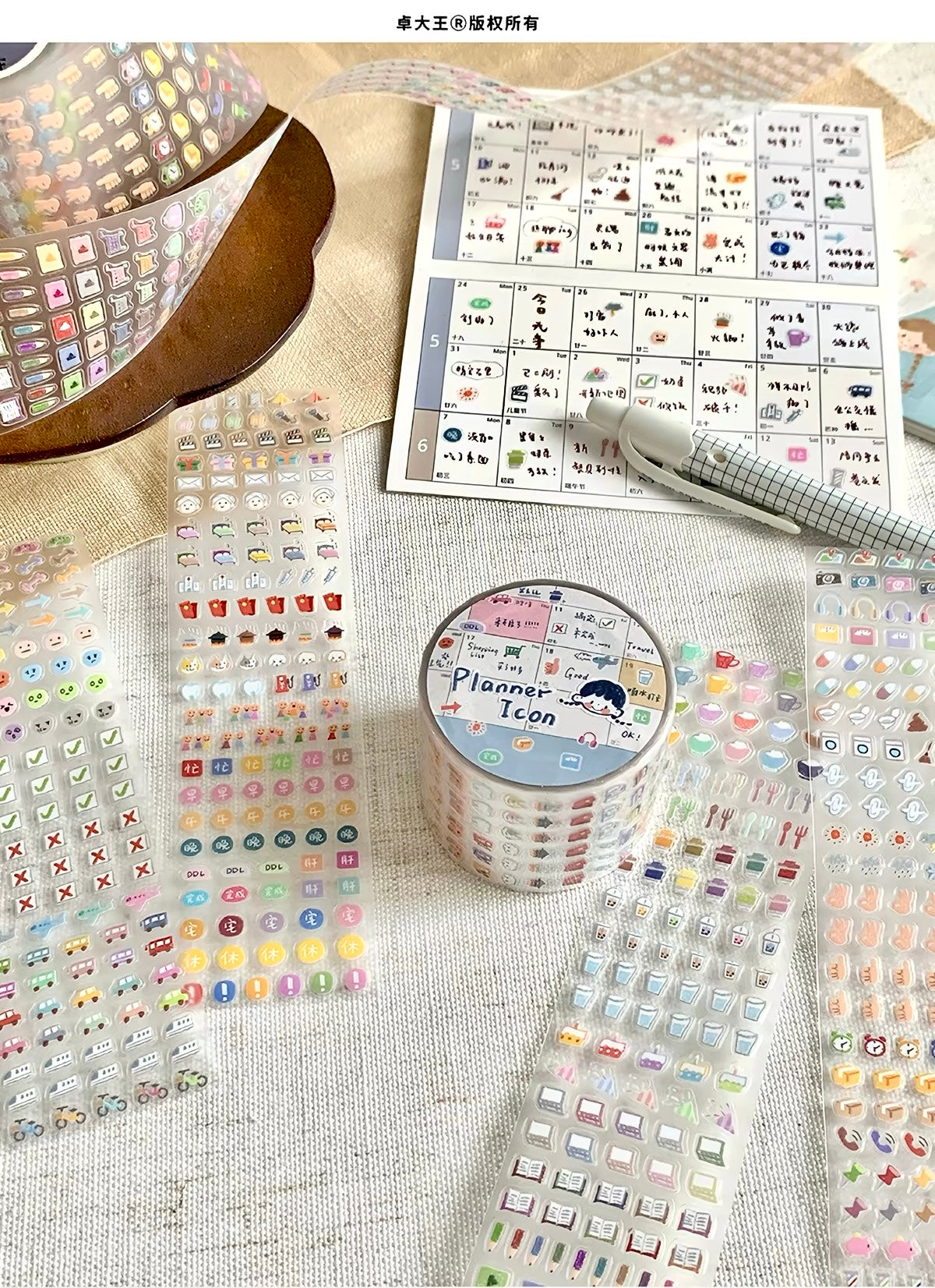 NEW! Molinta - Planner Icon | Kiss-cut | 4cm PET Tape | Release Paper | 5M