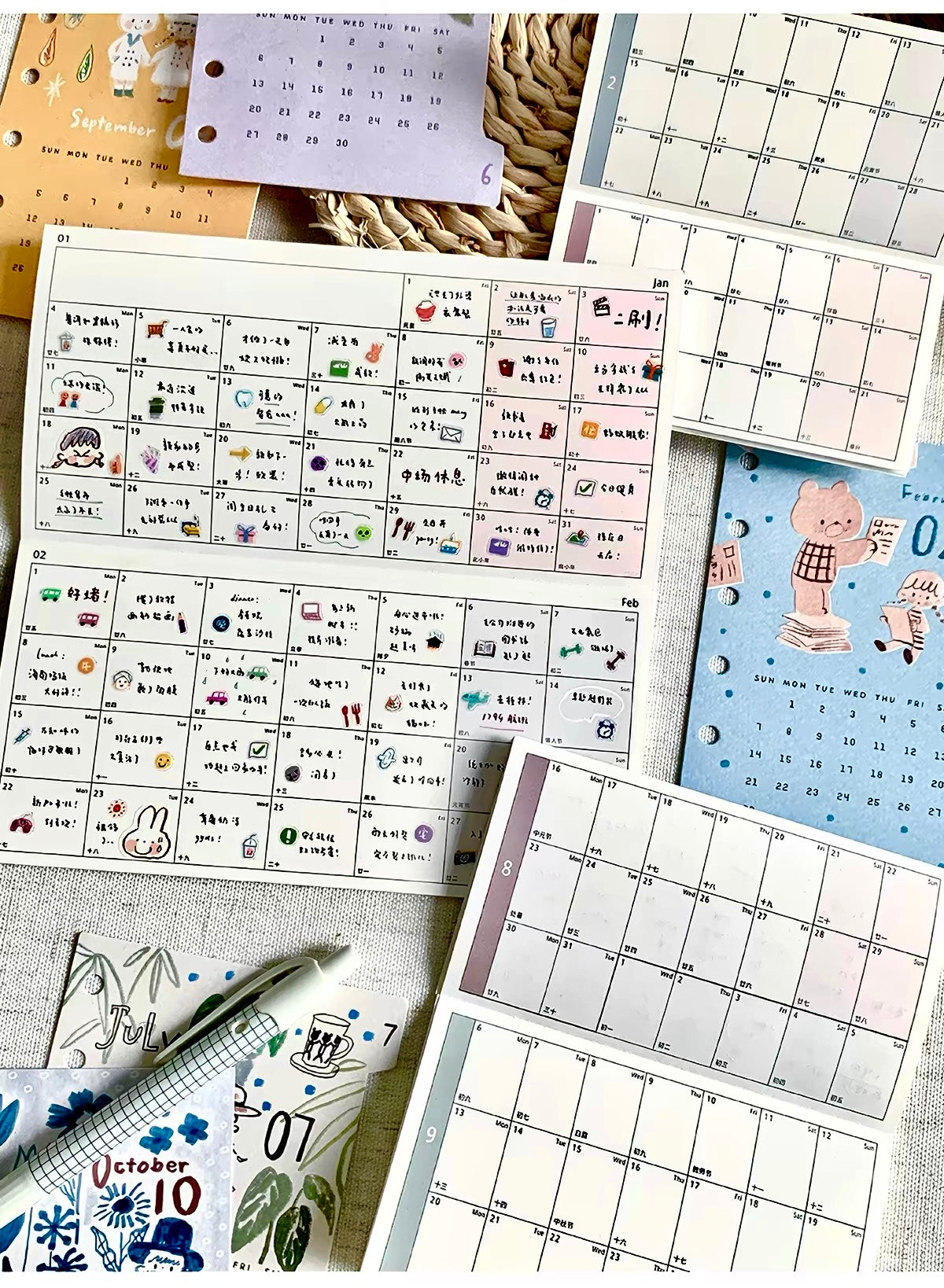 Molinta - 2027 Fold-Out Calendar Insert | Pre-punched Holes | M5/ A7 / A6 Personal  | Journaling Accessories