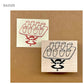 NEW! Molinta  - | Rubber Stamps