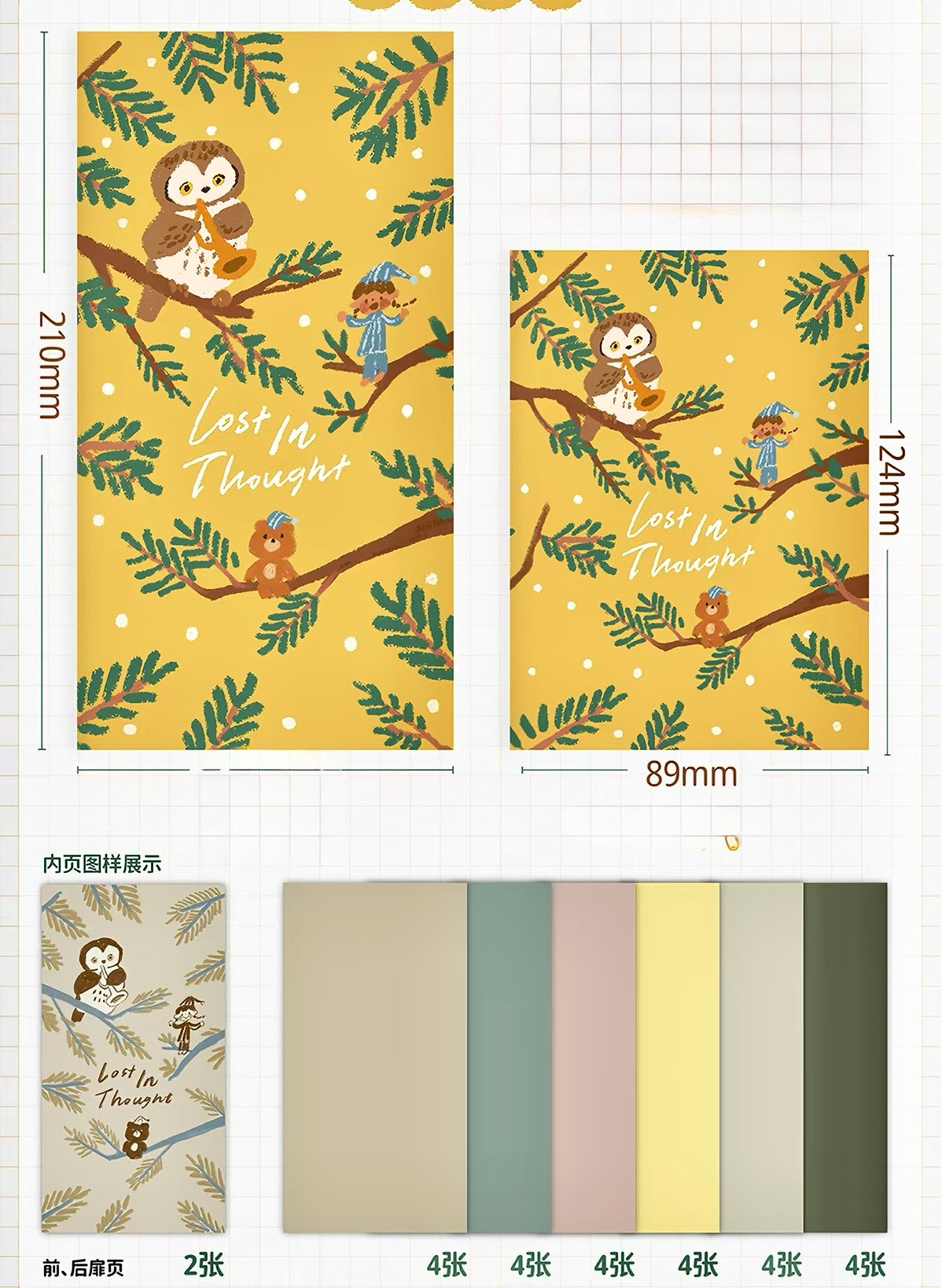 NEW! Molinta - TN Refill | Colorful Insert | 52 Pages Standard/ Passport Size | Journaling Accessories