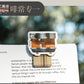 TJG - Coffee Bookmark | Journaling Accessories