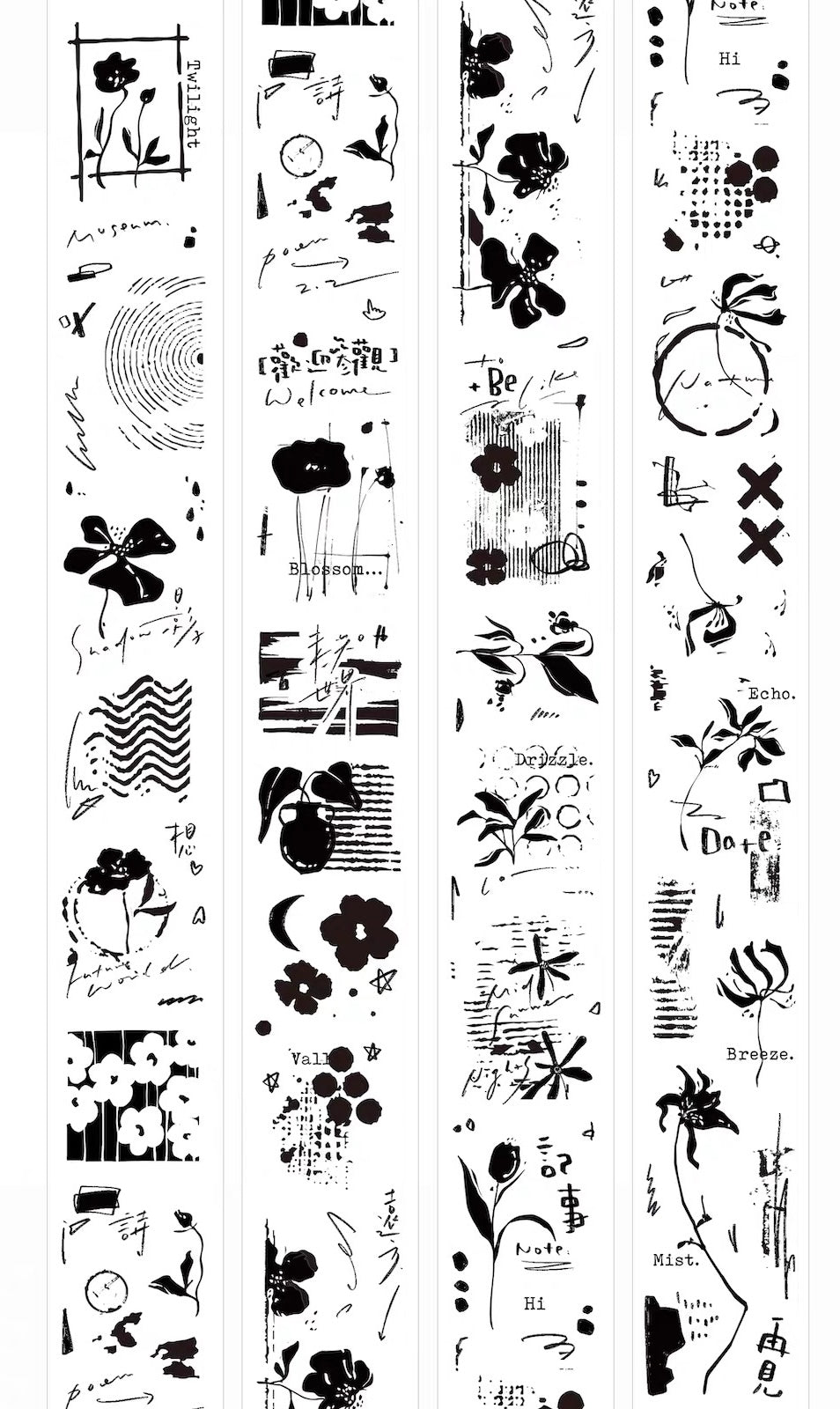 NEW! Two Raccoons - Flower Shadows | Kiss-cut | 3.5cm Washi Tape | Release Paper | 5M